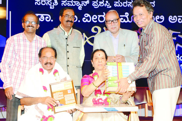 ‘ಸಾಹಿತ್ಯ ಚಿಂತನೆ’ ಸಂವಾದ ಕಾರ್ಯಕ್ರಮ; ಶೂದ್ರನಾಗಿ ಮತ್ತೊಮ್ಮೆ ಹುಟ್ಟಲಾರೆ: ವೀರಪ್ಪ ಮೊಯ್ಲಿ